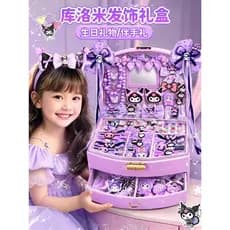 Alemão jogar casa brinquedos Kuromi jóias acessórios para o cabelo caixa de presente crianças diy brinquedos meninas dia