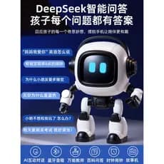 Japão japão ai robô inteligente novo estilo presente do dia das crianças programável inteligência Artificial diálogo aco