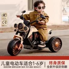 Carro de brinquedo infantil alemão NaturaBloom com controle remoto sentado seis um presente recarregável motocicleta de