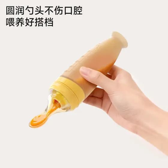 Colher alemã de suplemento alimentar para bebê NaturaBloom Ventosa Tipo de aperto Colher macia de alimentação Colher de