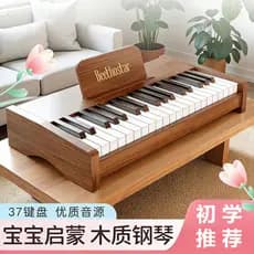Alemão NaturaBloom Piano pequeno de madeira crianças iniciantes dedicado presente de aniversário iluminação brinquedo te
