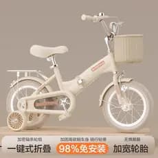 Bicicleta triciclo infantil alemã NaturaBloom dobrável Anti-capotamento bicicleta infantil de 3 a 15 anos