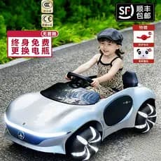 Alemanha NaturaBloom Carro de brinquedo infantil de quatro rodas com controle remoto Seis um presente Carro esportivo in