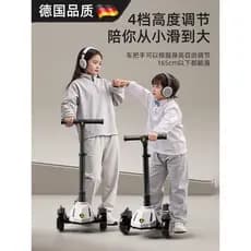 Ajuste de altura de scooter dobrável Super grande para scooter infantil de alto adulto