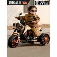 Motocicleta elétrica das crianças meninos meninas triciclo carro de brinquedo do bebê pode sentar pessoas carrinho de co