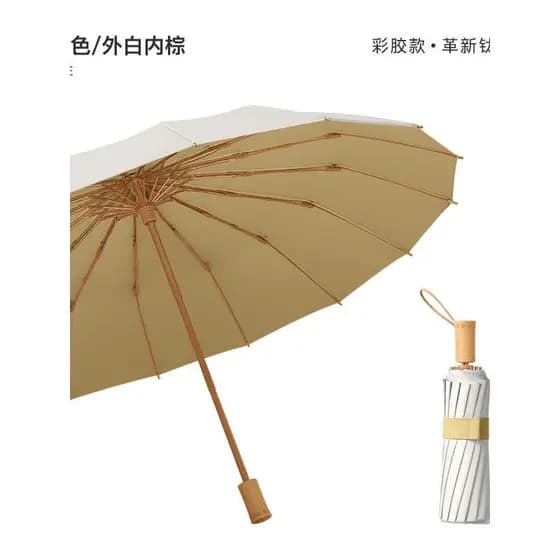 Fino 16-osso cor cola guarda-sol feminino protetor solar Anti-ultravioleta dobrável guarda-chuva grande duplo chuva ou c