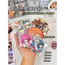 Barra Ziplock saco barra quadrada engrossado auto-adesivo saco Anime redondo crachá vale saco de armazenamento transpare
