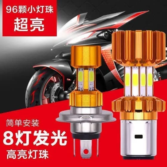 Motocicleta super brilhante led farol veículo elétrico luz embutida 12v4860v grande lâmpada super brilhante led holofote