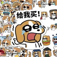 120 folhas versão Q siamês Lippeg vários emoticons pacote adesivos bonito engraçado filhote de cachorro adesivos de mesa