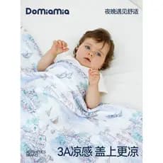 Domiamia bebê verão fresco colcha crianças legal colcha bebê recém-nascido ar condicionado colcha jardim de infância gel