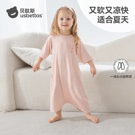 Bepeptídeos saco de dormir do bebê primavera verão estilo Ukesi camisola à prova de chute ferramenta útil pijamas infant