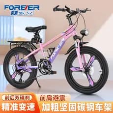 Para sempre crianças bicicleta 6-14 anos de idade meninas freio a disco mudança engrenagem meninos estudantes da escola