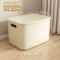 Caixa de armazenamento de armazenamento Desktop cesta de artigos diversos brinquedo lanches roupas cesta de armazenament