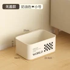 Caixa de armazenamento de mesa lanche entrada diversos organizador cesta dormitório retangular caixa de armazenamento co