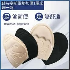 Sapato grande a pequeno masculino sapatos esportivos tamanho único almofada de meio tamanho feminino ajustável antepé al