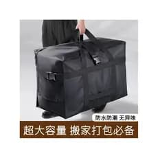 Oxford pano movendo saco de embalagem grande capacidade colcha armazenamento arrumado bagagem roupas saco engrossado ver