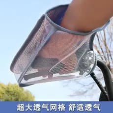 Veículo elétrico protetor solar lidar com verão motocicleta respirável bateria luvas à prova dwaterproof água pára-brisa