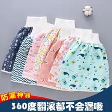 Masculino feminino bebê à prova dwaterproof água fralda saia crianças noite xixi ferramenta útil parar fralda calças de