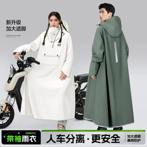 Capa de chuva para carro elétrico, roupa externa para adultos, corpo inteiro, feminino, masculino, peça única, longa, à
