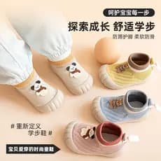 Anti-queda sapatos infantis 1-3 anos de idade masculino feminino bebê cabeça-cobrindo proteção para os pés sapatos da cr