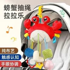 Bebê caranguejo bombeando música brinquedos do bebê Lala música pingente recém-nascido cordão chocalho sino cama pendura