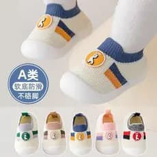 Primavera verão novo estilo da criança sapatos de sola macia piso antiderrapante meninos meninas crianças malha respiráv