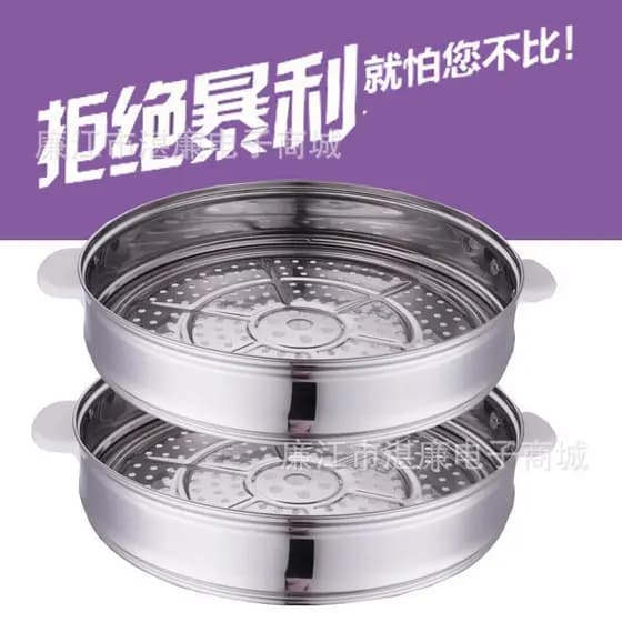 Steamer de aço inoxidável gaiola gaveta doméstica grande capacidade peixe vapor ferramenta útil tamanho grande 50cm come