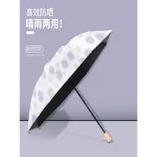 Guarda-chuva automático feminino chuva ou chuva guarda-sol dobrável de dupla utilização grande guarda-sol protetor solar