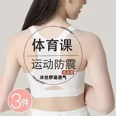 Zhiyincao estudante do ensino médio menina colete verão sutiã fino adolescente desenvolvimento menina roupa interior est