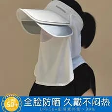 Chapéu de sol feminino verão Anti-ultravioleta rosto-cobrindo máscara protetor solar grande borda máscara de seda gelo c