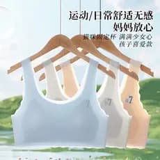 Meninas roupa interior período de desenvolvimento 10-14 anos de idade meninas sutiãs primeiro segundo segundo estágio me