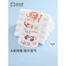 Toalha absorvente de suor para crianças, algodão puro, classe a, jardim de infância, tamanho grande, pequeno mês, idade,