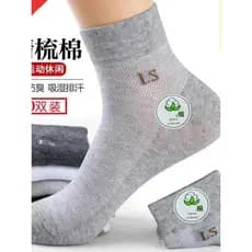 Novo estilo 10 pares meias masculinas verão algodão Ultra-fino estilo mid-tube meias curtas meias masculinas mid-tube de
