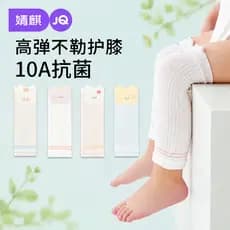 Jingqi joelheiras para bebês, primavera verão, meninos, meninas, estilo fino, malha respirável, joelheiras para bebês, c