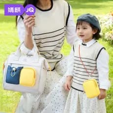 Contraste cor costura mamãe saco feminino grande capacidade portátil saco do mensageiro passeio mochila portátil estilo