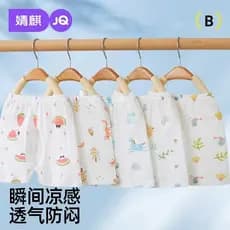 Jingqi Shorts de bebê verão estilo fino arquivo aberto puro algodão calças de cinco pontos meninos meninas calças de ver