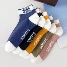 Meias masculinas meias meias masculinas meias desodorantes absorventes de suor verão fino baixo-Top boca rasa barco invi