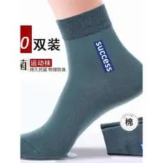 Meias masculinas de cano médio outono inverno desodorante absorvente de suor meias masculinas de algodão de cano alto Br