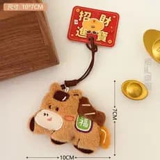 Pônei elementos jóias novo estilo dos desenhos animados mascote zodíaco boneca decoração bonito presente boneca ano novo