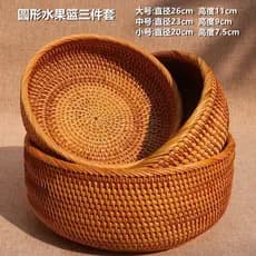 Cesta de frutas de vime artesanal do vietnã, cesta de armazenamento de tecido de bambu, bandeja para sala de estar, cest