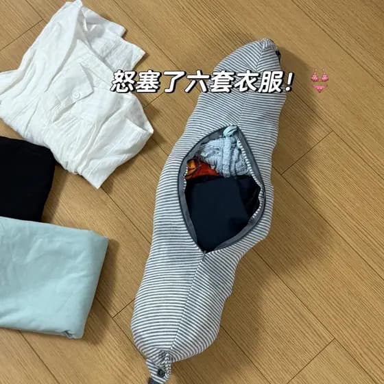 [Ferramenta útil para aeronaves baratas] Roupas de pelúcia Travesseiro em forma de U para viagem Avião portátil de longa