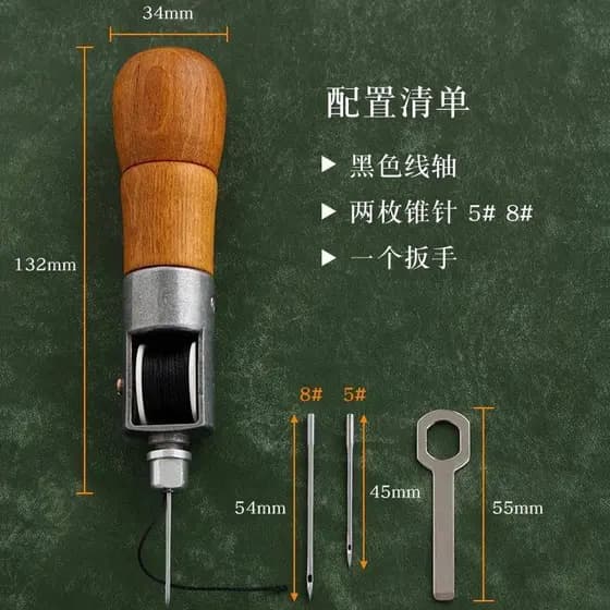 Uma máquina de costura manual com cabo de madeira Dispositivo de costura manual DIY Couro Produtos de couro Reparação de