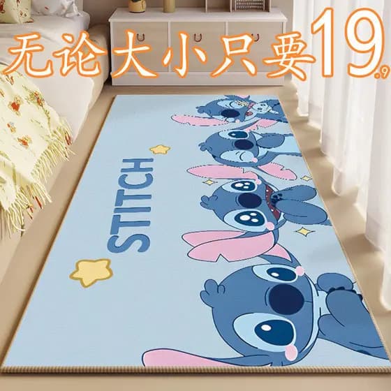 Tapete de cabeceira cobertor bebê dormir piso quarto Tatami chão dormir tapete especial