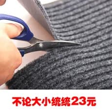 Tapetes de chão tapetes de porta de entrada corredor cozinha antiderrapante pé tapetes Foyer pode ser cortado porta de e
