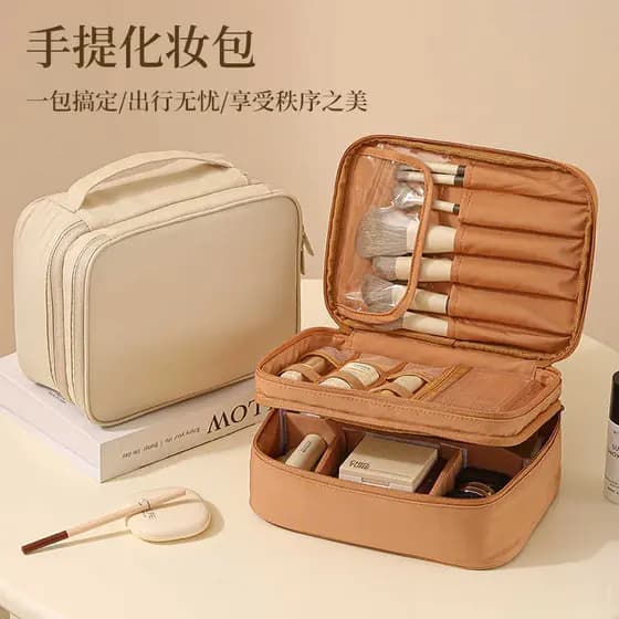 Bolsa cosmética divisória de armazenamento portátil de grande capacidade novo estilo portátil saco de escova cosmética H