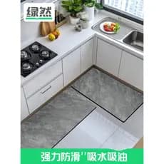 Tapetes de cozinha antiderrapantes absorventes de água descartáveis laváveis tira longa doméstica dedicada tapetes para