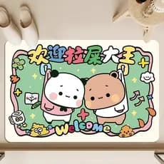 Bonito um ou dois pano pano banheiro diatomáceas lama tapetes porta do banheiro absorver água de secagem rápida pé tapet