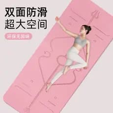 Tapete de yoga antiderrapante tapete de Fitness doméstico masculino isolamento acústico tapete esportivo engrossado tpe