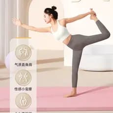 Tapete de Yoga misterioso engrossado nbr tapete de treinamento de Fitness 10/15mm tapete esportivo masculino feminino 61