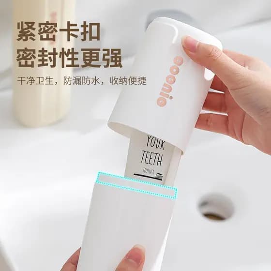 Conjunto de banheiro para viagem, portátil, viagem de negócios, pasta de dentes, caixa de armazenamento, dormitório esco